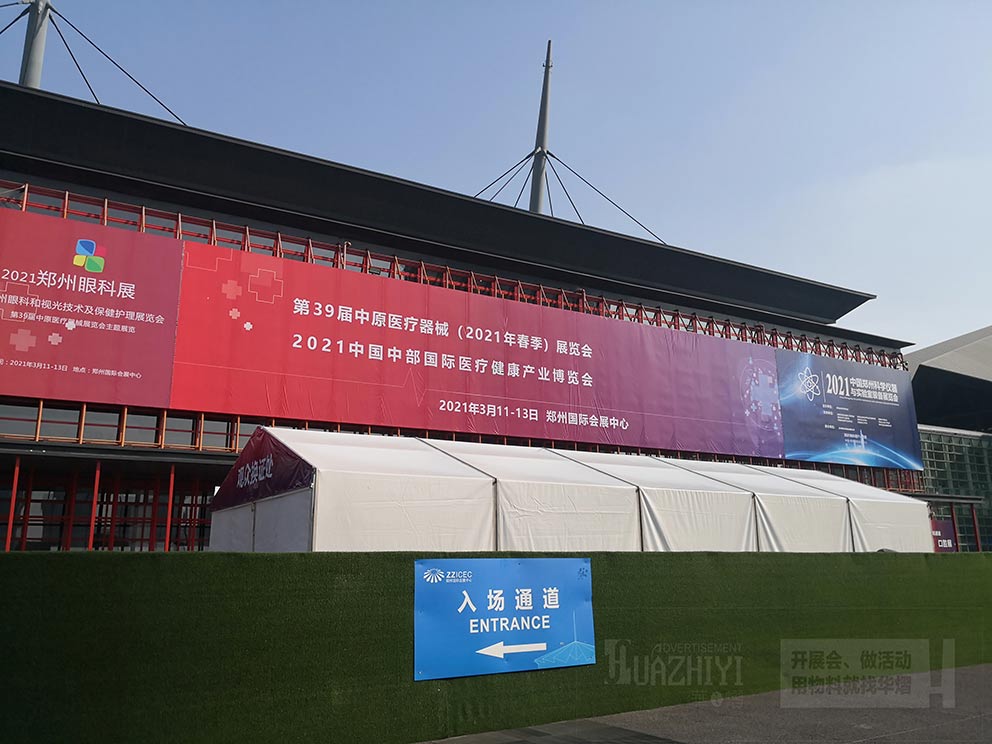 賽事篷房出租搭建在戶外活動中發揮良好作用