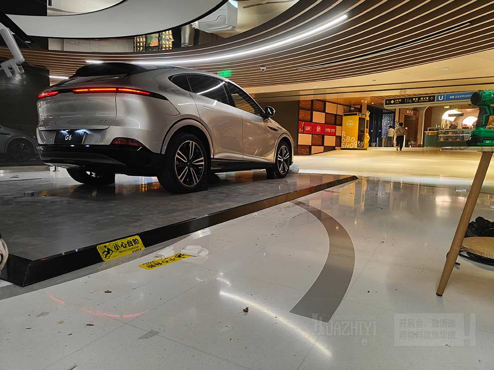 車展地臺華熠公司助力商場汽車品牌展示