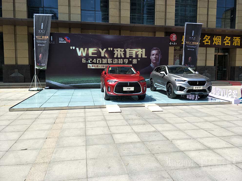 戶外車展特惠活動租賃華熠玻璃地臺