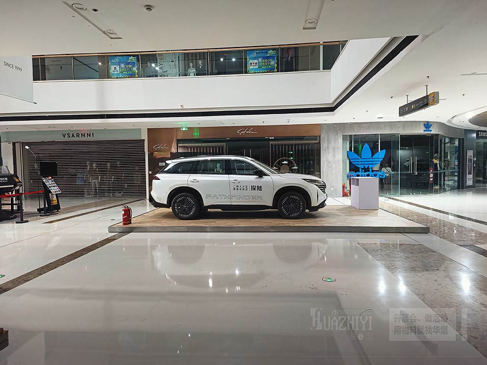 鄭州惠濟萬達汽車品牌車展地臺出租現場直拍