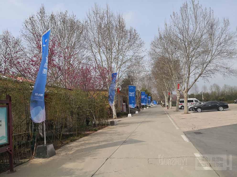 洛陽道旗出租公司和開封道旗出租公司是什么關系？