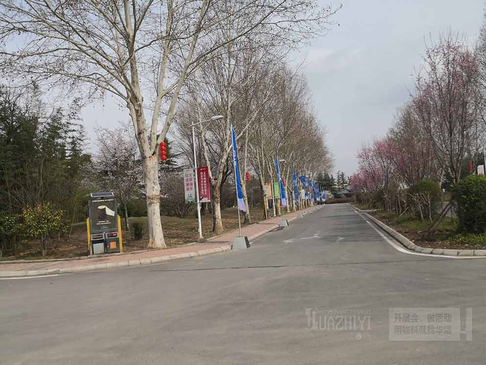 洛陽道旗出租公司和開封道旗出租公司是什么關系？
