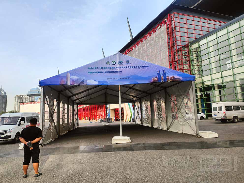 中國鄭州建筑產業智能建造博覽會外場篷房由鄭州華熠篷房租賃公司搭建