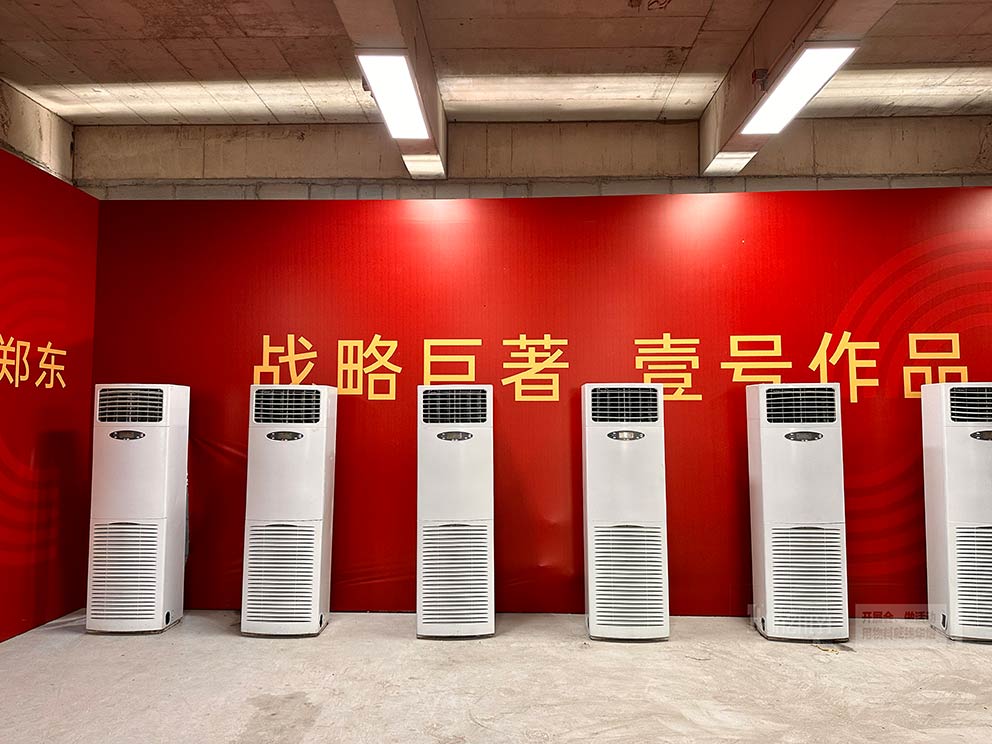 華熠空調出租布置中原超級總部城市展廳，營造清涼夏日