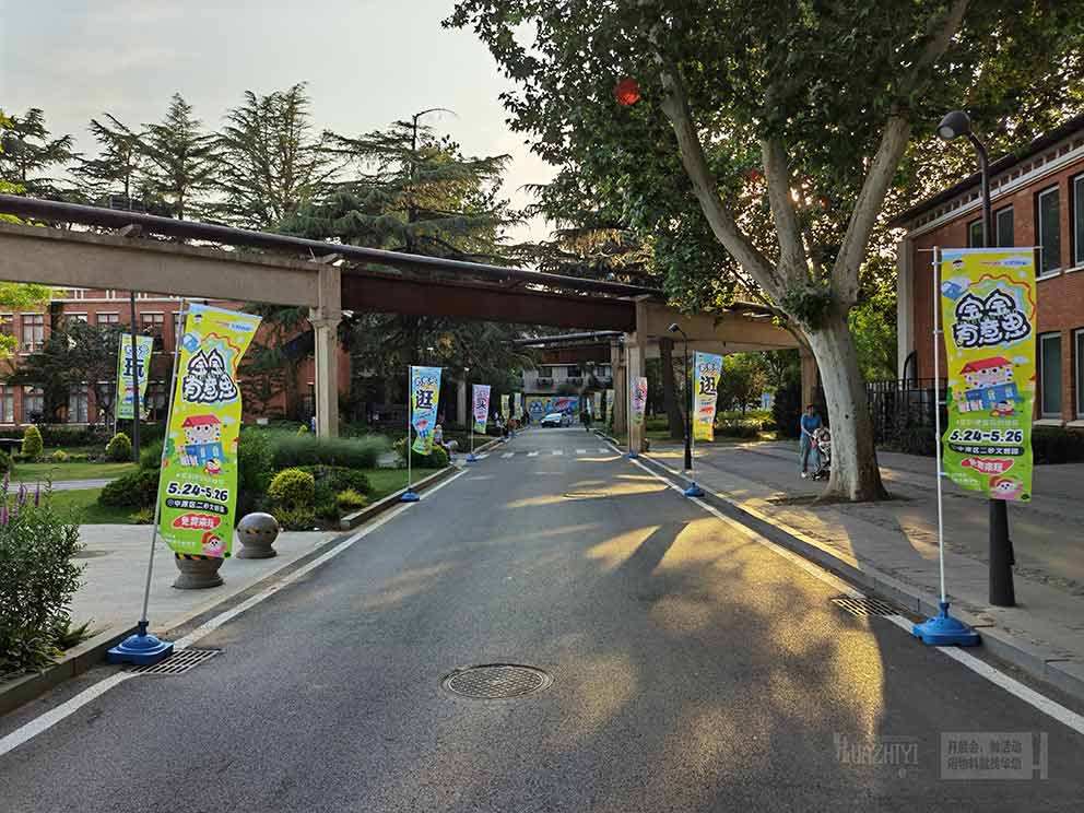 鄭州華熠物料出租廠家帶您了解道旗種類