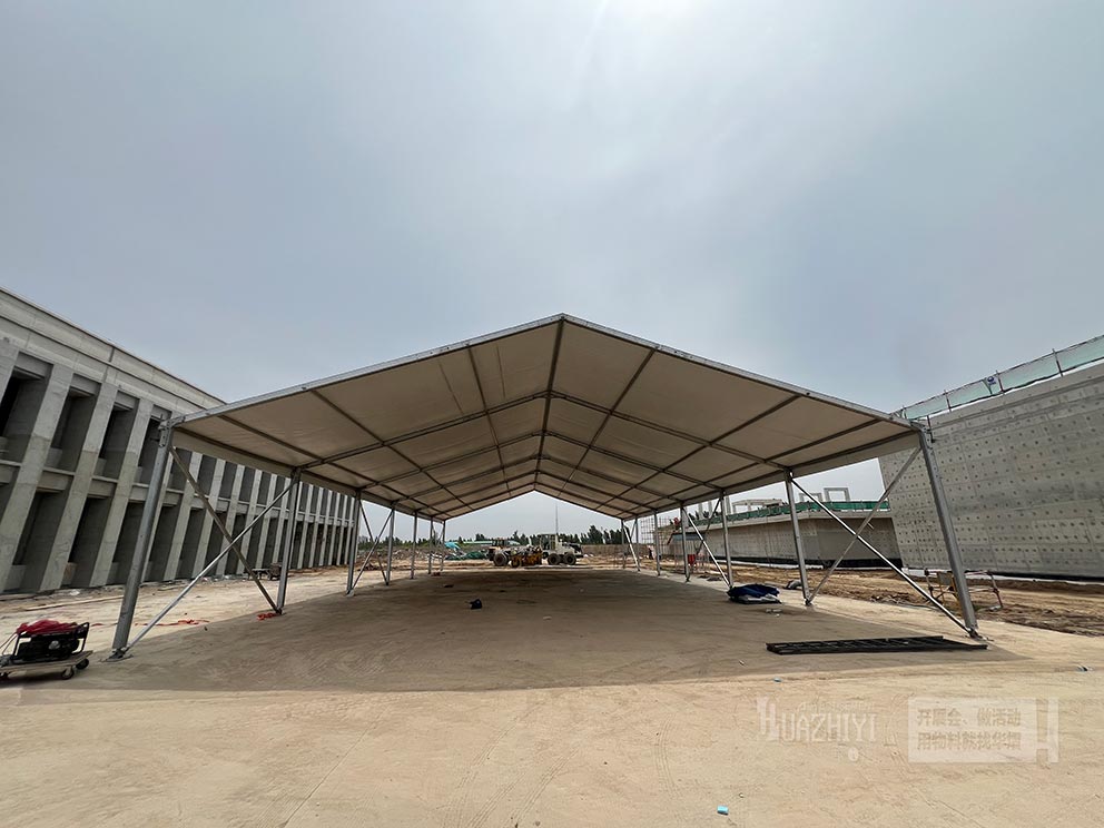 中國建業安全月啟動儀式使用鄭州篷房租賃搭建的臨時篷房