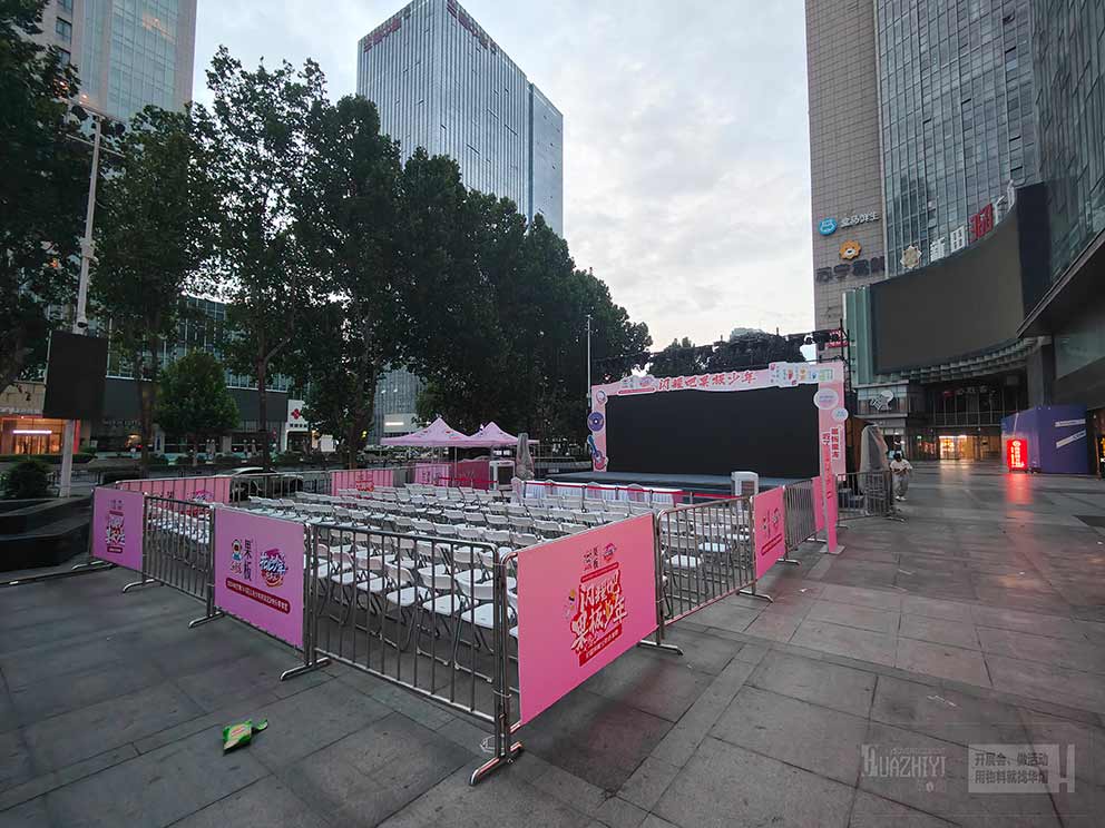 使用鐵馬租賃時外面可以張貼宣傳畫面嗎