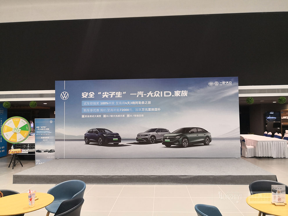 鄭州舞臺搭建配套桁架配套可以組成一個展示的平臺