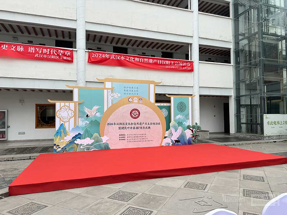 鄭州舞臺搭建服務都有哪些公司可以提供？
