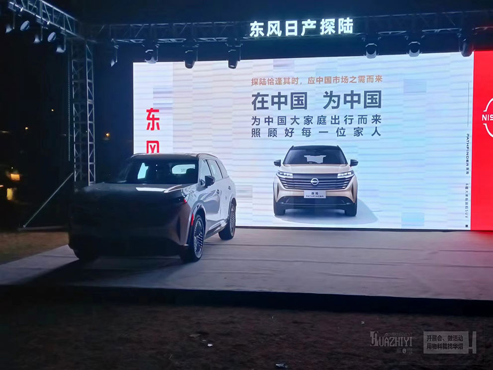 鄭州桁架租賃一般是怎么收費的？