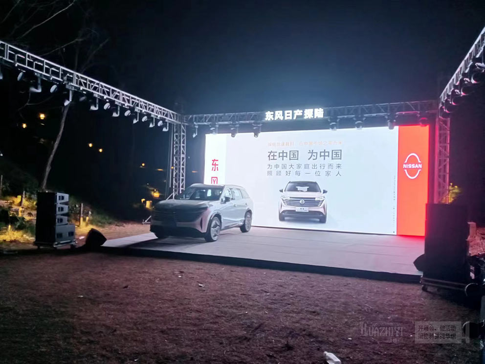 鄭州桁架租賃一般是怎么收費的？