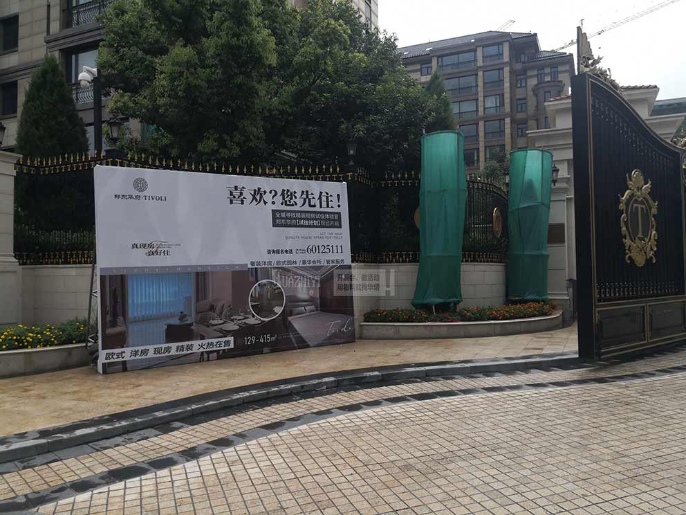 鄭州桁架出租廠家提供的桁架質量穩固，做工細致