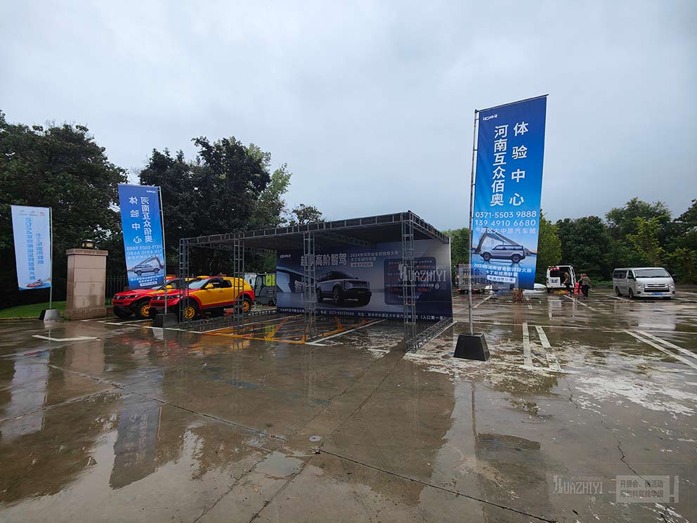 鄭州道旗出租助力思念果嶺卡丁車聯賽，增添賽場風采