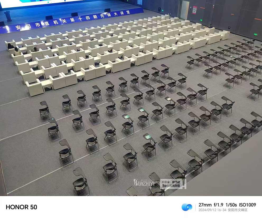 開封桌椅出租公司布置場館大講堂現場