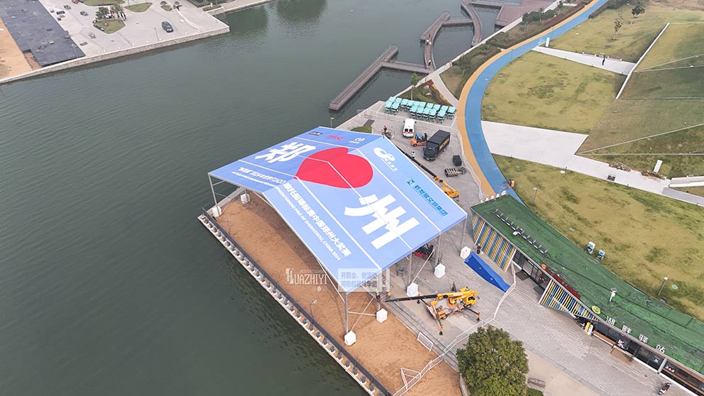 鄭州篷房出租搭建北龍湖摩托艇錦標賽彩繪篷房