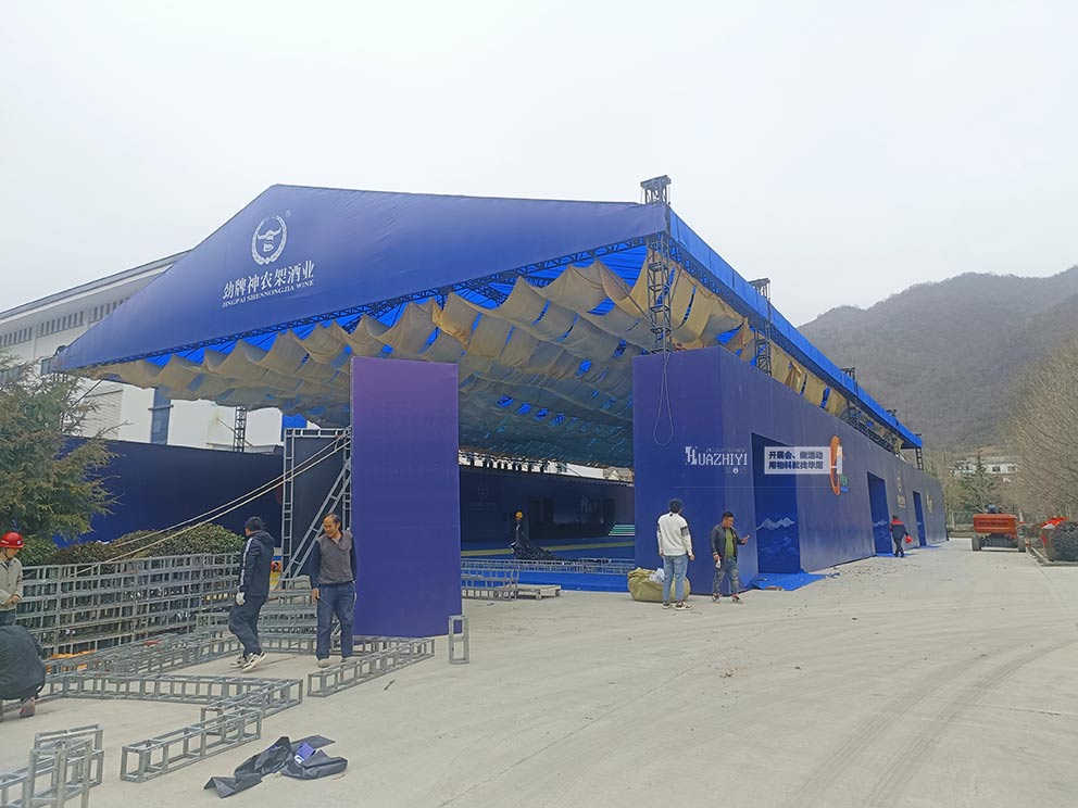 華熠篷房租賃搭建桁架展篷為酒業公司文化節助力