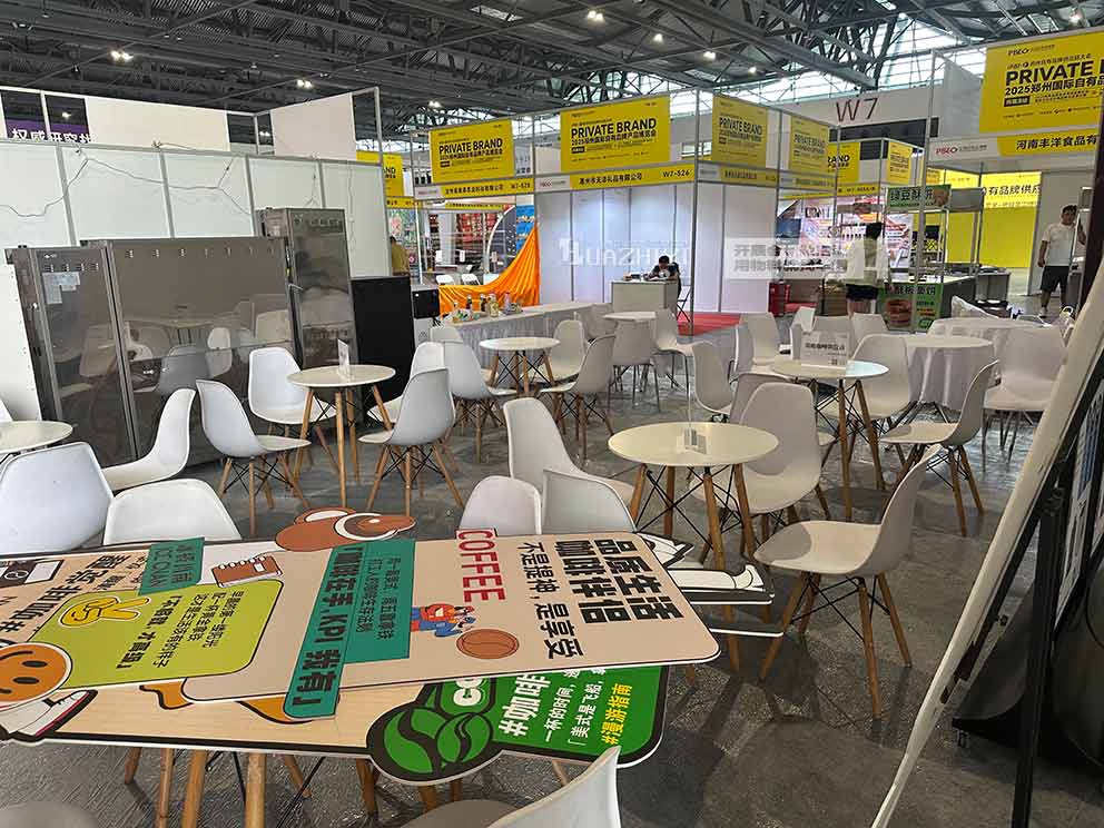 華熠桌椅租賃助力2025鄭州國際自有品牌產品博覽會