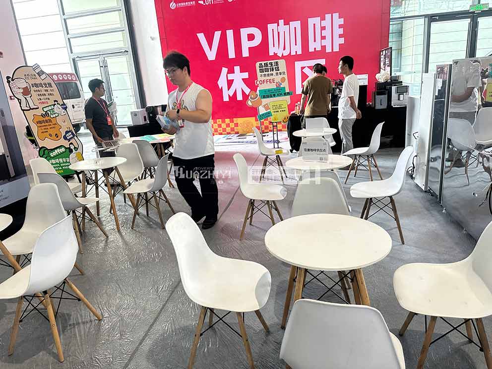 華熠桌椅租賃助力2025鄭州國際自有品牌產品博覽會