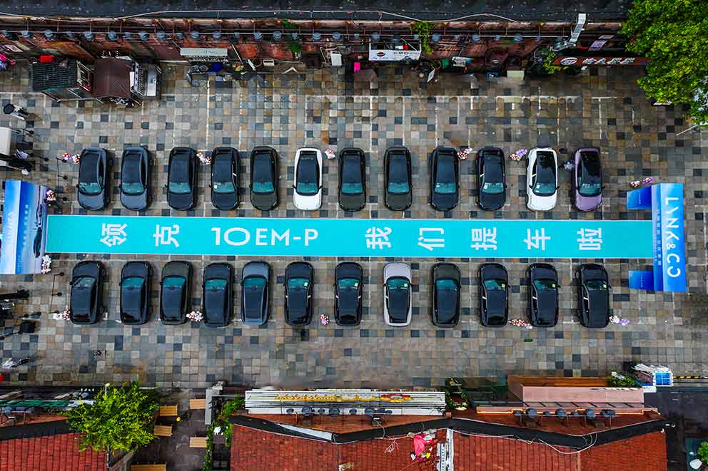 領克汽車交付儀式,華熠桁架沙發凳租賃布場