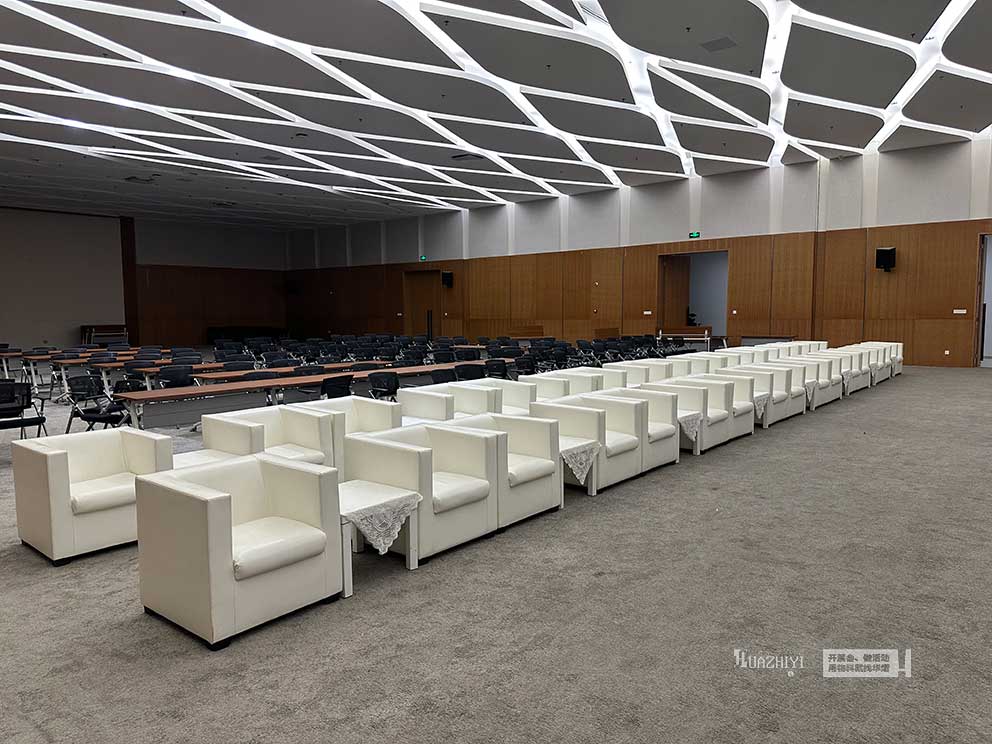 華熠沙發桁架租賃布場首屆藥食同源創新發展論壇