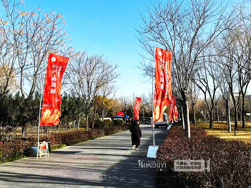 華熠篷房桌椅租賃助力河南定向運(yùn)動(dòng)和無線電測向賽布場
